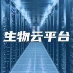 产品升级｜突破差异分析瓶颈——机器学习预测模型模块正式上线