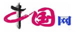 【中国制造】首款亚细胞级微孔空间芯片震撼发布！