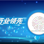 全长微生物助力科研进入精细微生物组研究时代
