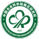 中国农业科学院棉花研究所 中国农业科学院棉花研究所