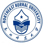 东北师范大学 东北师范大学