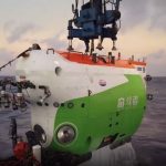 《Cell》封面文章 | 上海交大肖湘团队在深海生命科学研究领域取得突破性进展