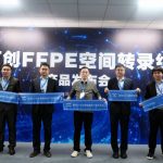 百迈客生物发布FFPE空间转录组技术