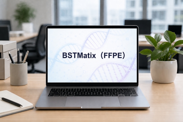 BSTMatixFFPE