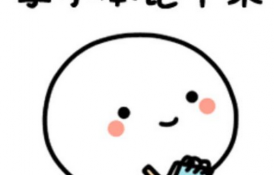 重温生物信息重要的文本处理命令(实例命令及解释)
