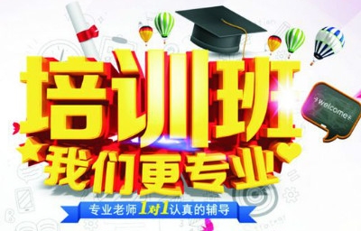 百迈客生物2020年系列培训班一览