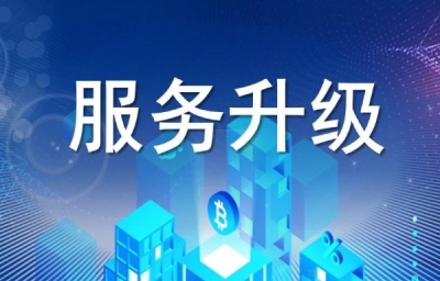 百迈客多组学服务整体解决方案