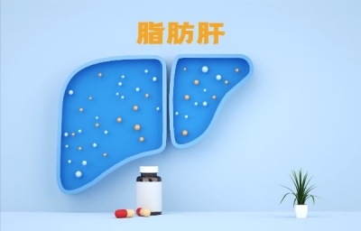 [成功案例]-中医药之微生物多样性-咖啡酸调节小鼠肠道微生物群预防高脂肪饮食诱导的非酒精性脂肪肝